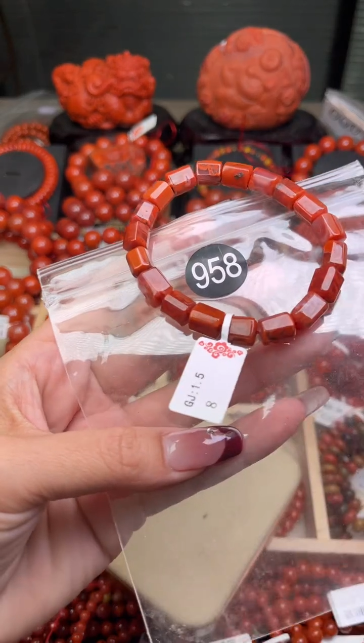 【闪购商品】南红玛瑙珠宝奇石未镶嵌958-7