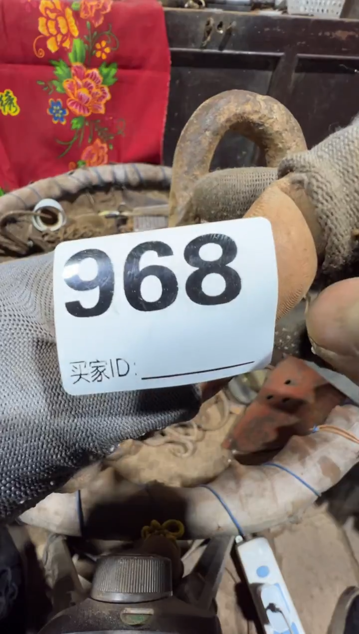 短****g08180老王直播间专属链接