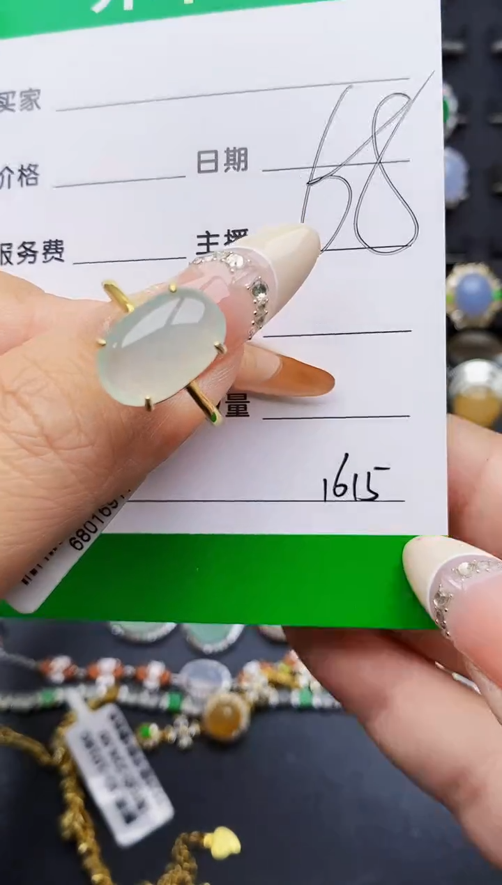 翡翠戒指银S925镶嵌1615