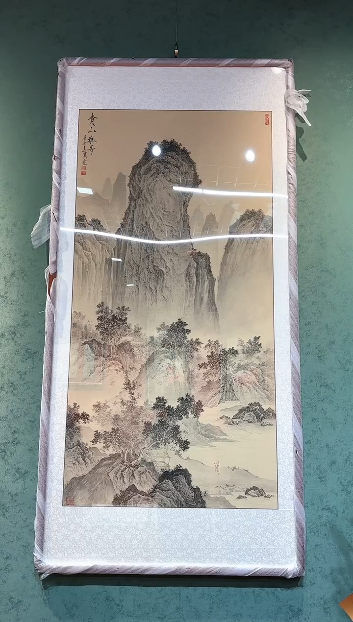 【闪购商品】国画周建真老师绘画作品12-125