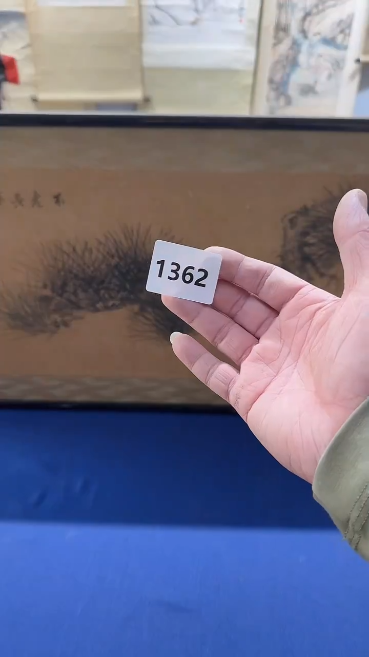 横款梨****）日瓷回流持续放漏