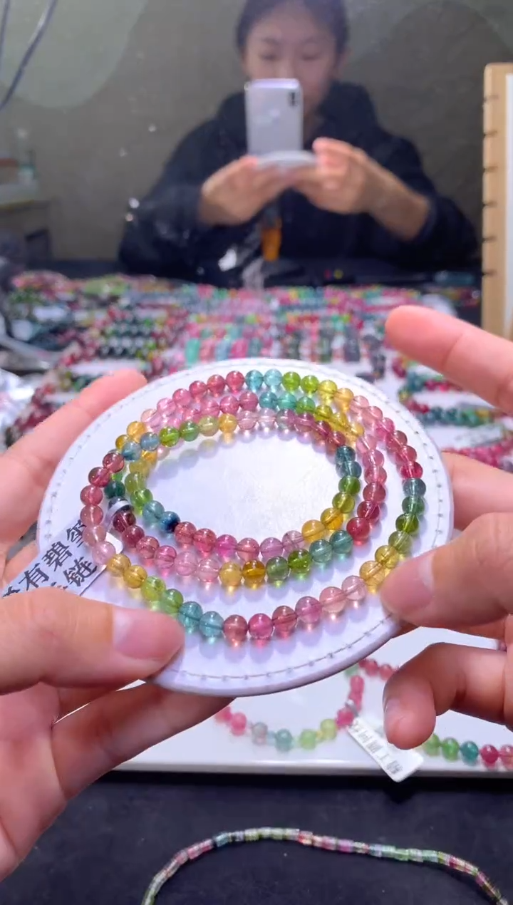 未镶嵌手串碧玺A03【天然碧玺】