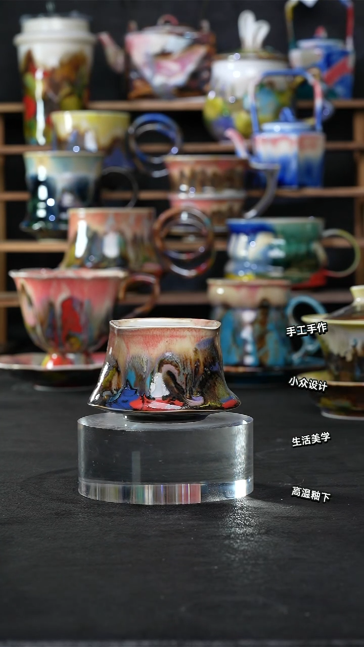 设计师款景德镇森涩手创陶瓷（食品级）908