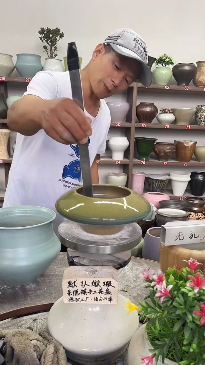 9月22号-高8口12瑕
