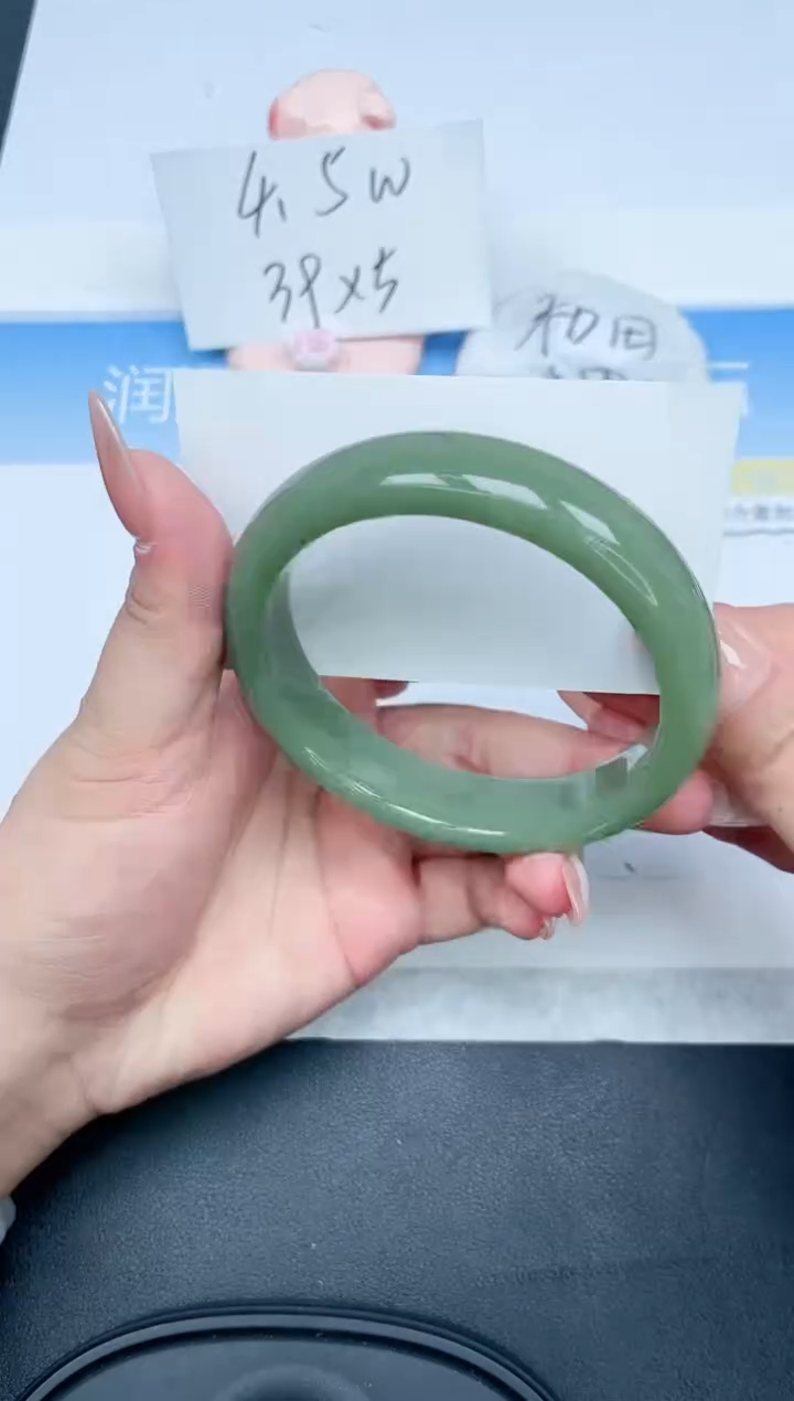 【闪购商品】石英质玉手镯未镶嵌225-64.5