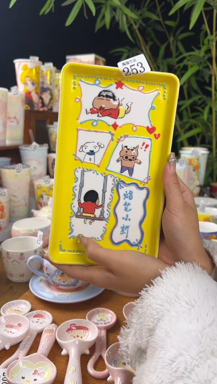 【闪购商品】253景德镇文创手作瓷器