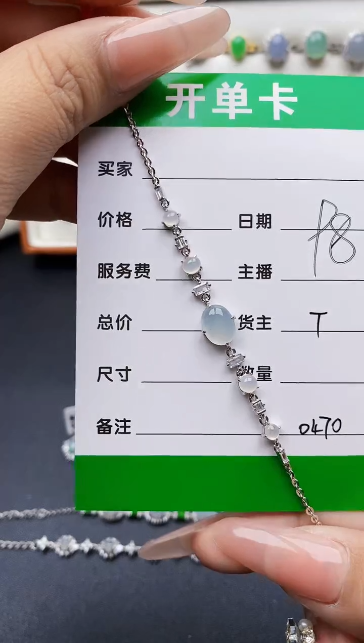 翡翠戒指银S925镶嵌0470