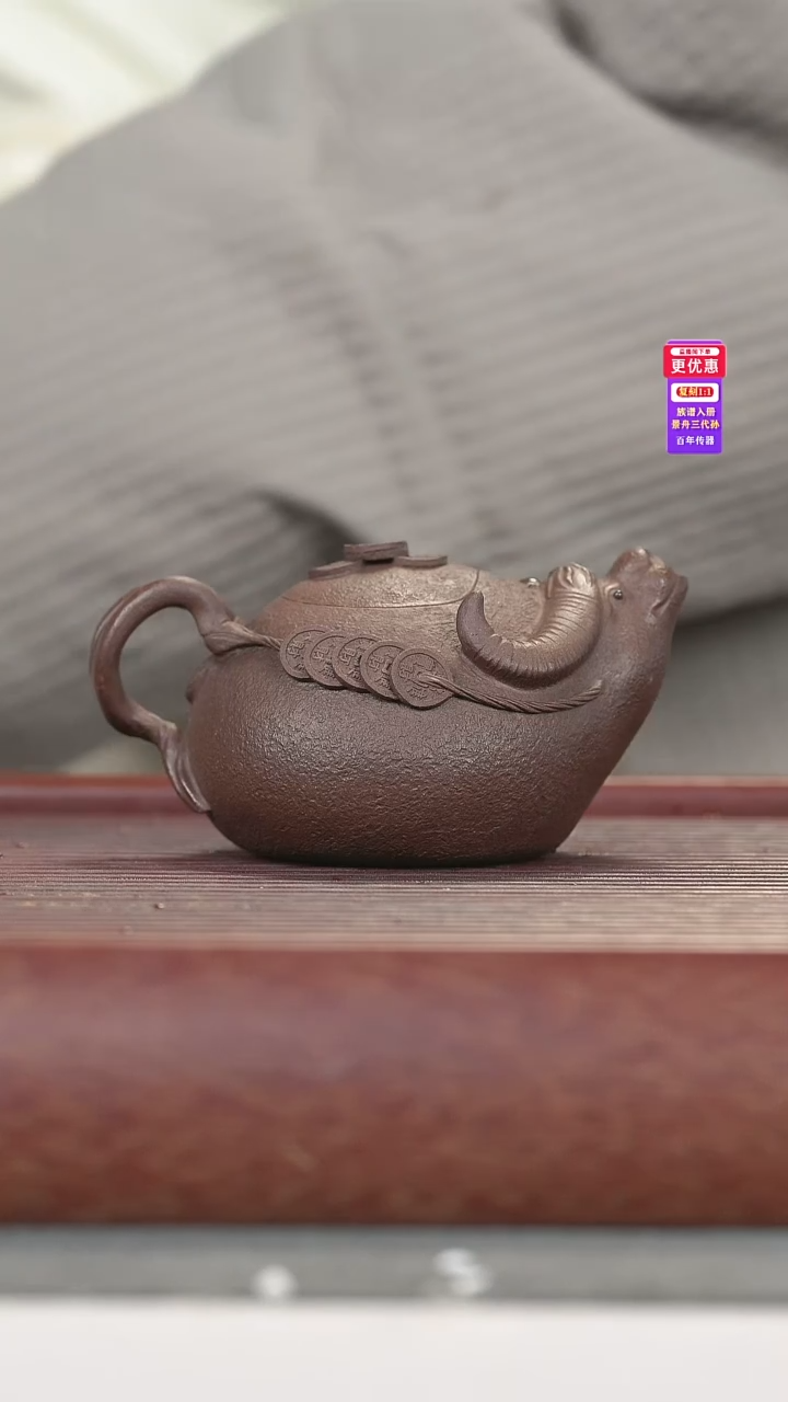 茶壶紫砂紫砂壶紫砂壶