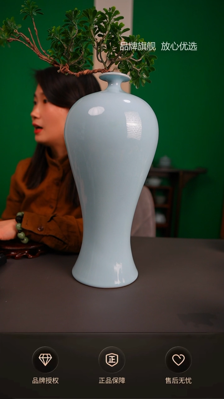 【闪购商品】一级天青釉大梅瓶