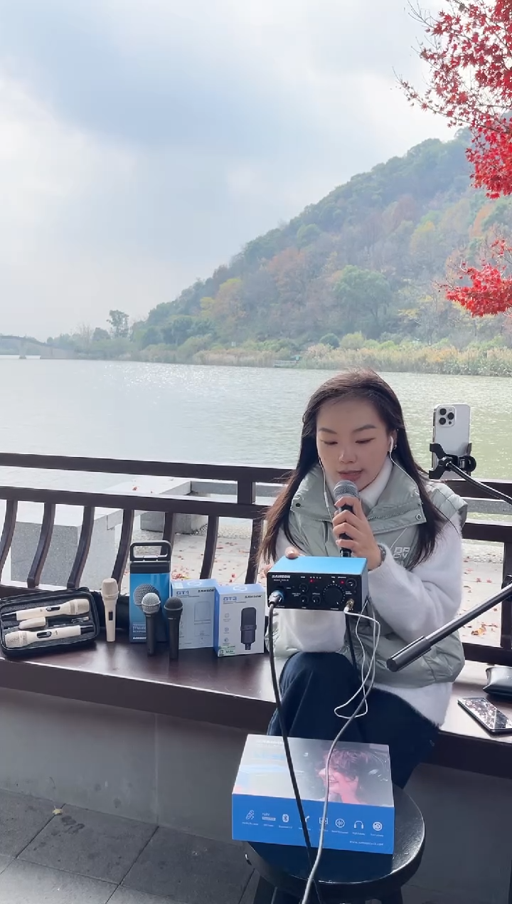 山逊solo手机直播唱歌声卡 送全套赠品(展品 送运费险)