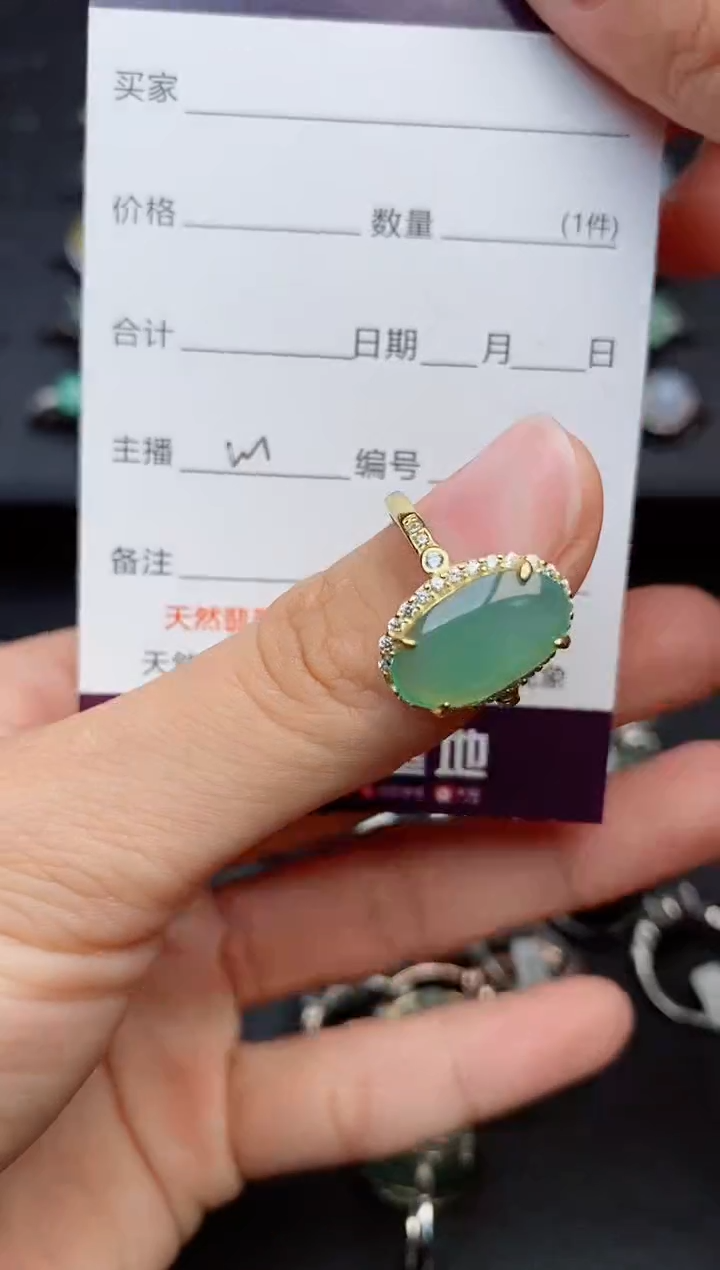 银S925镶嵌戒指翡翠1