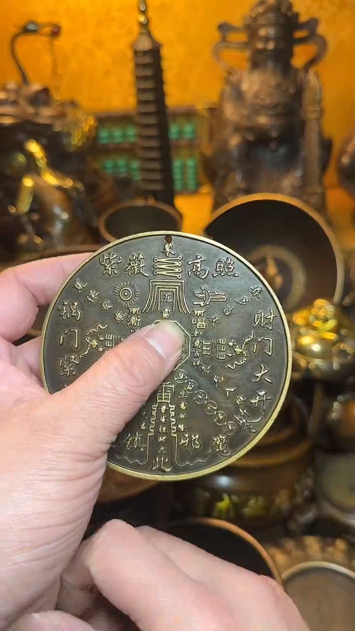 铜器文玩收收藏藏