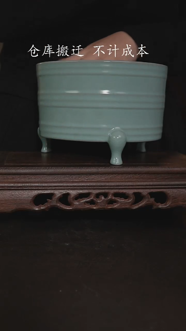 摆件瓷仿古手工三足炫纹尊