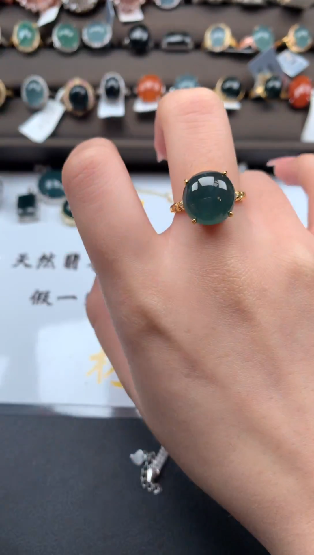 【闪购商品】翡翠戒指银S925镶嵌52141