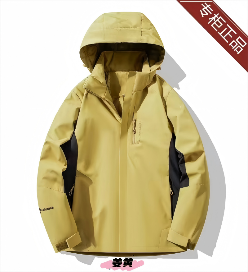 24秋冬季新款轻奢高端时尚百搭休闲棉服6630