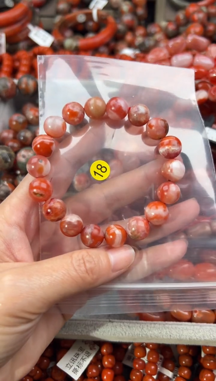 南红玛瑙手镯未镶嵌11+