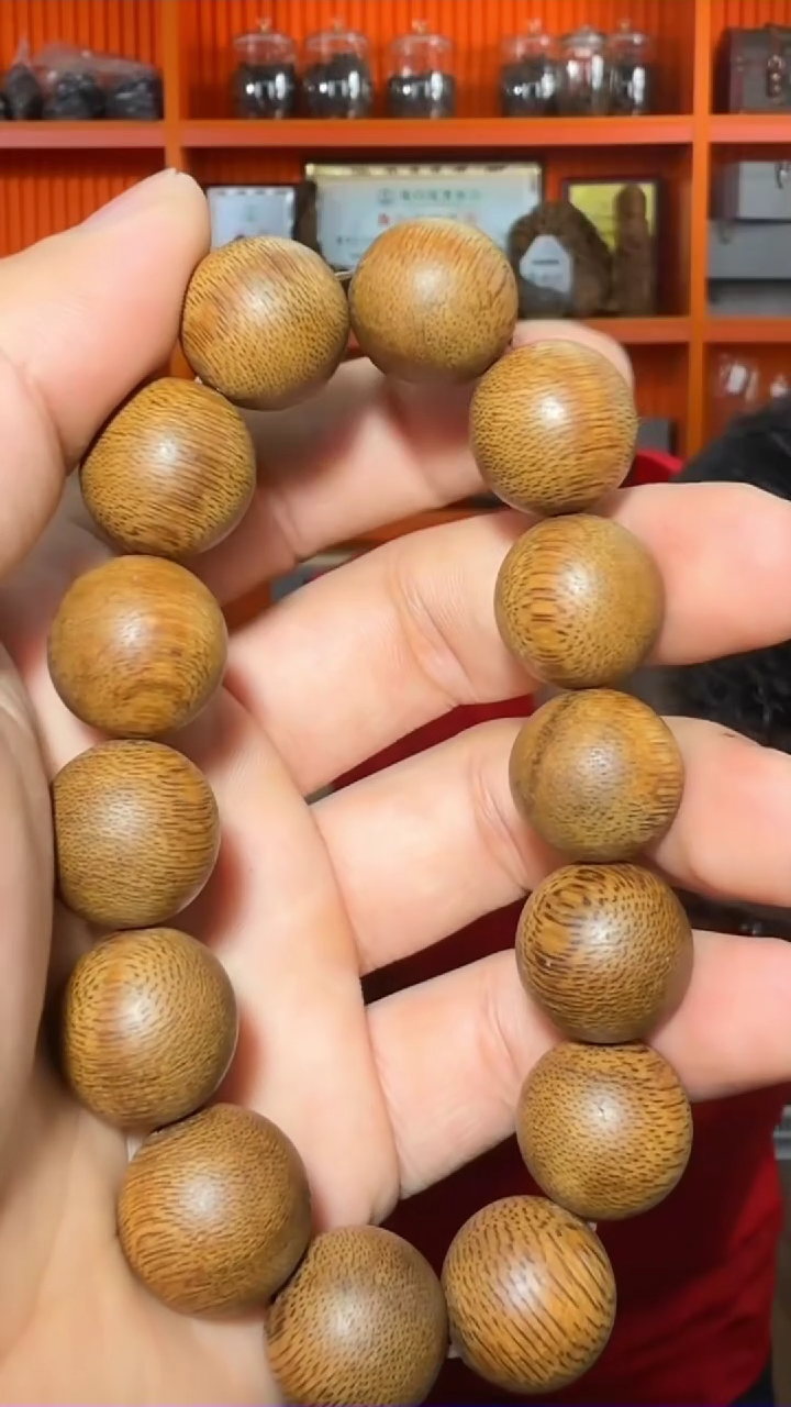 手串沉香a24号单圈黄棋1.6多样性发一