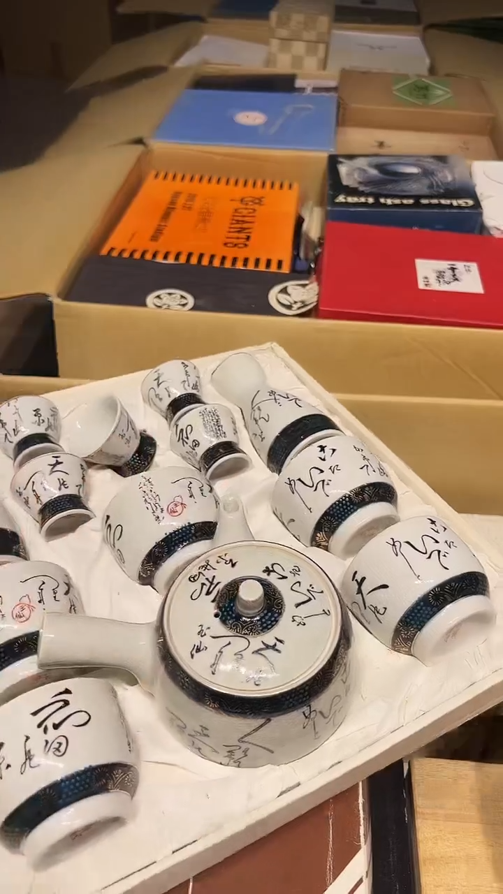 瓷片1220好好好好好好