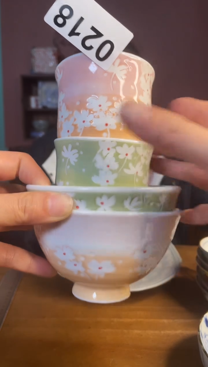 【闪购商品】瓷片0218号         