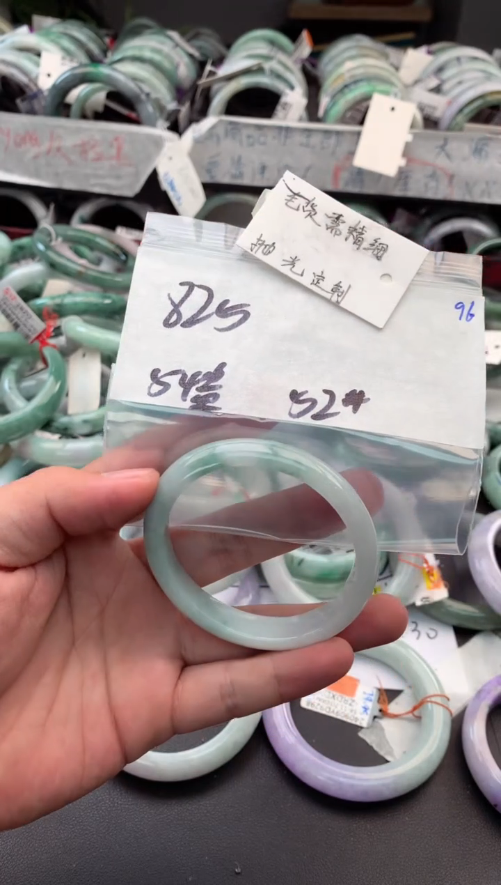 【闪购商品】定制翡翠未镶嵌毛货需精细抛光+多人