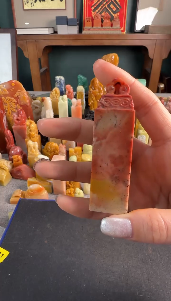 【闪购商品】青田石印石2019包四字