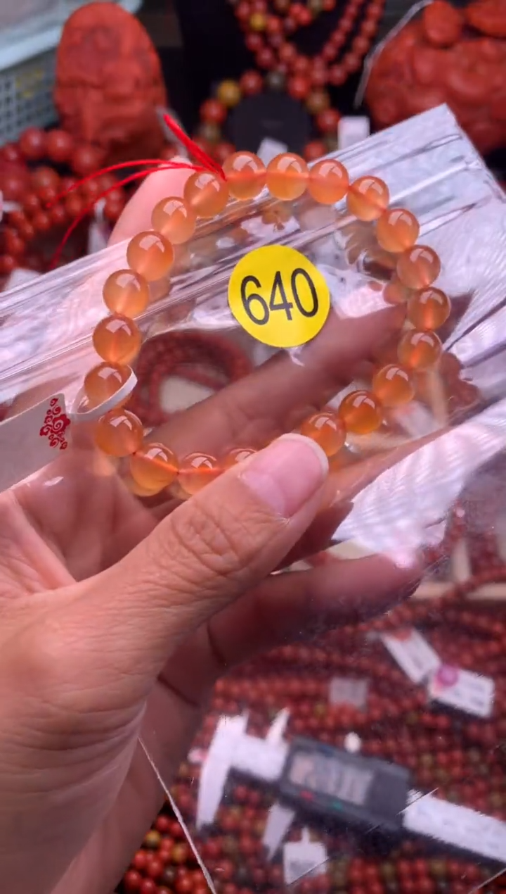【闪购商品】南红玛瑙珠宝奇石未镶嵌640-8