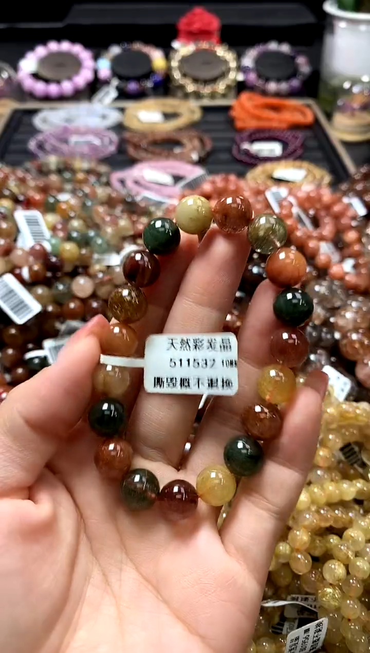 未镶嵌手链水晶10