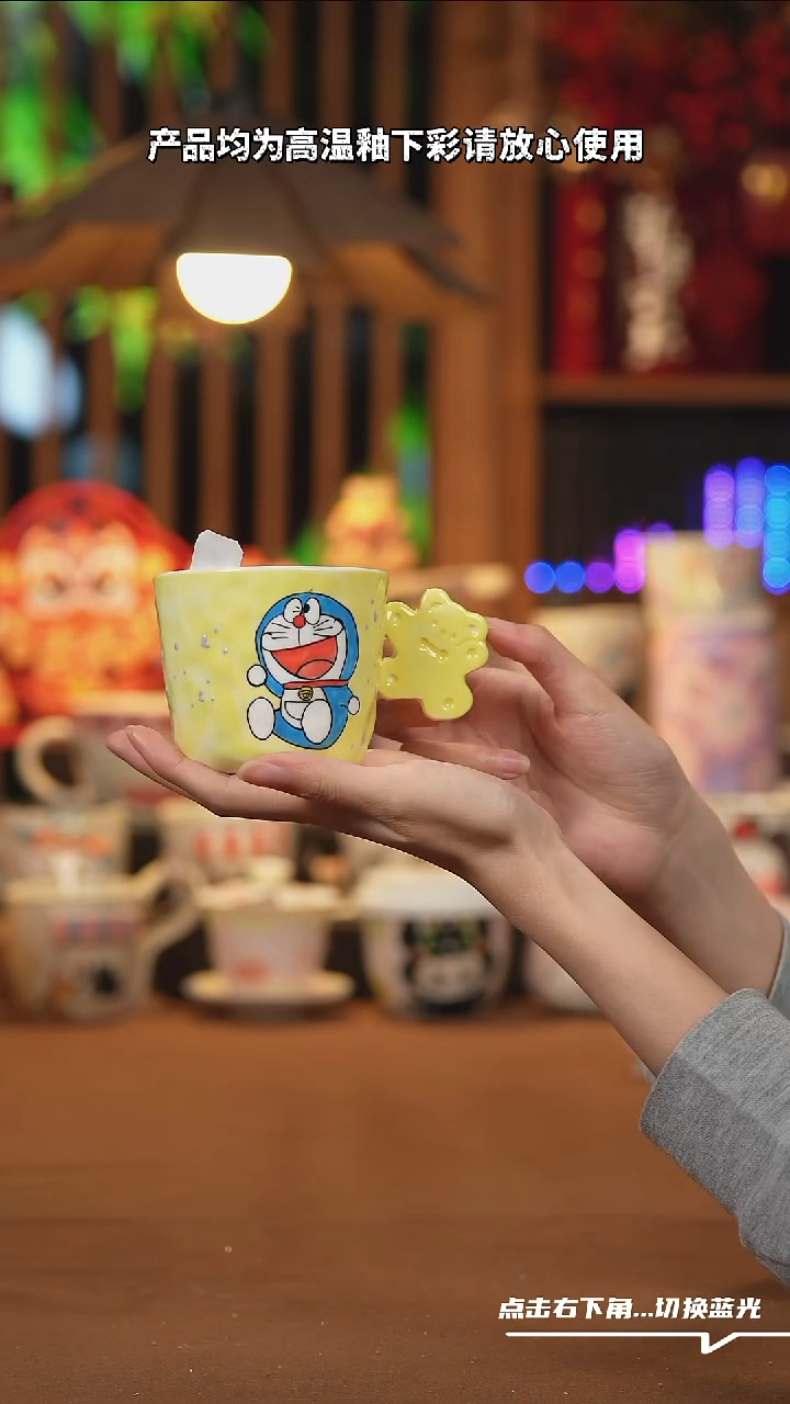 【闪购商品】摆件D070设计师文创陶瓷