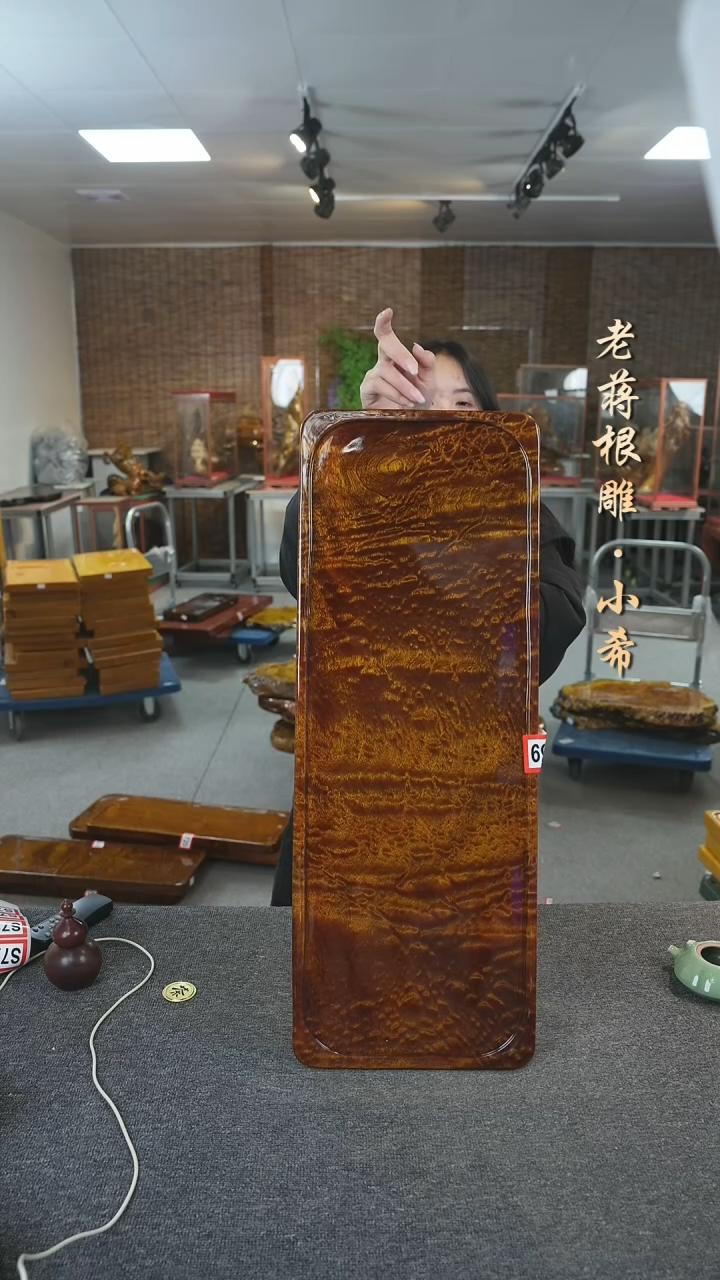 【闪购商品】大叶金丝楠茶盘尺寸70-26-4