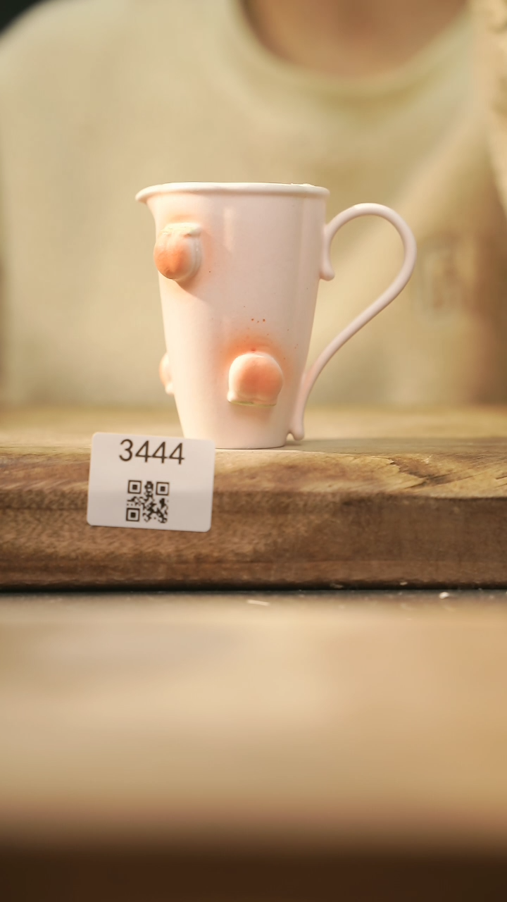 【闪购商品】【落单孤品】福利/公道杯@@3444