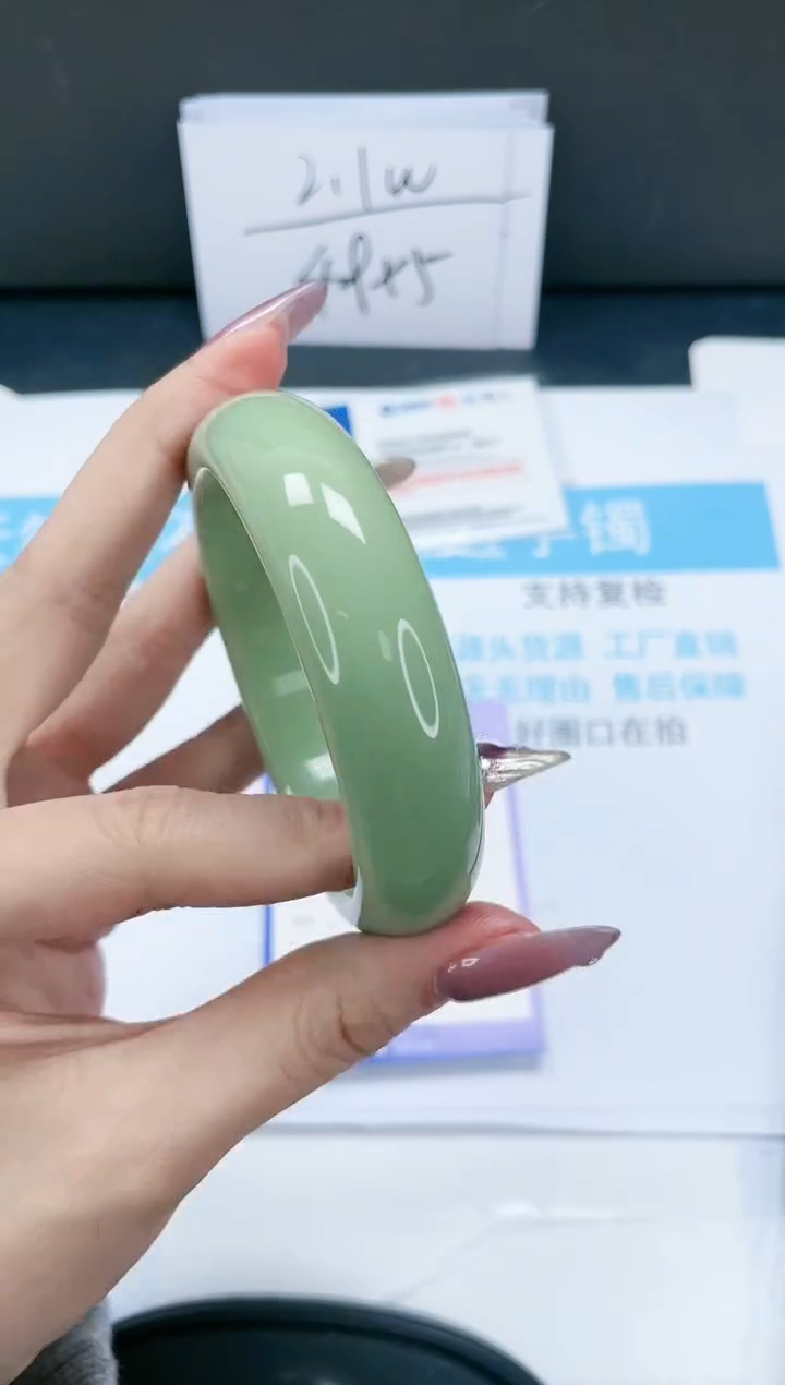 【闪购商品】石英质玉手镯未镶嵌431-60.5