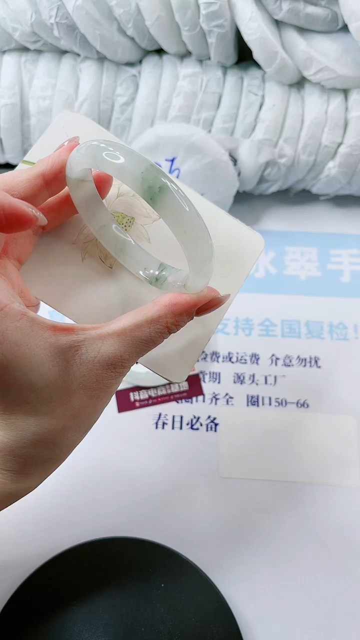 【闪购商品】石英质玉手镯未镶嵌多样性发货L261