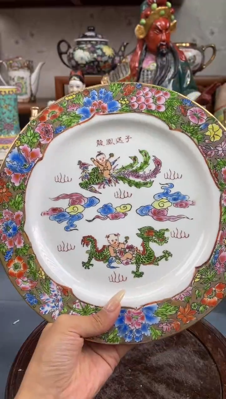 瓷片微瑕慎拍景德镇窑老厂瓷器单件