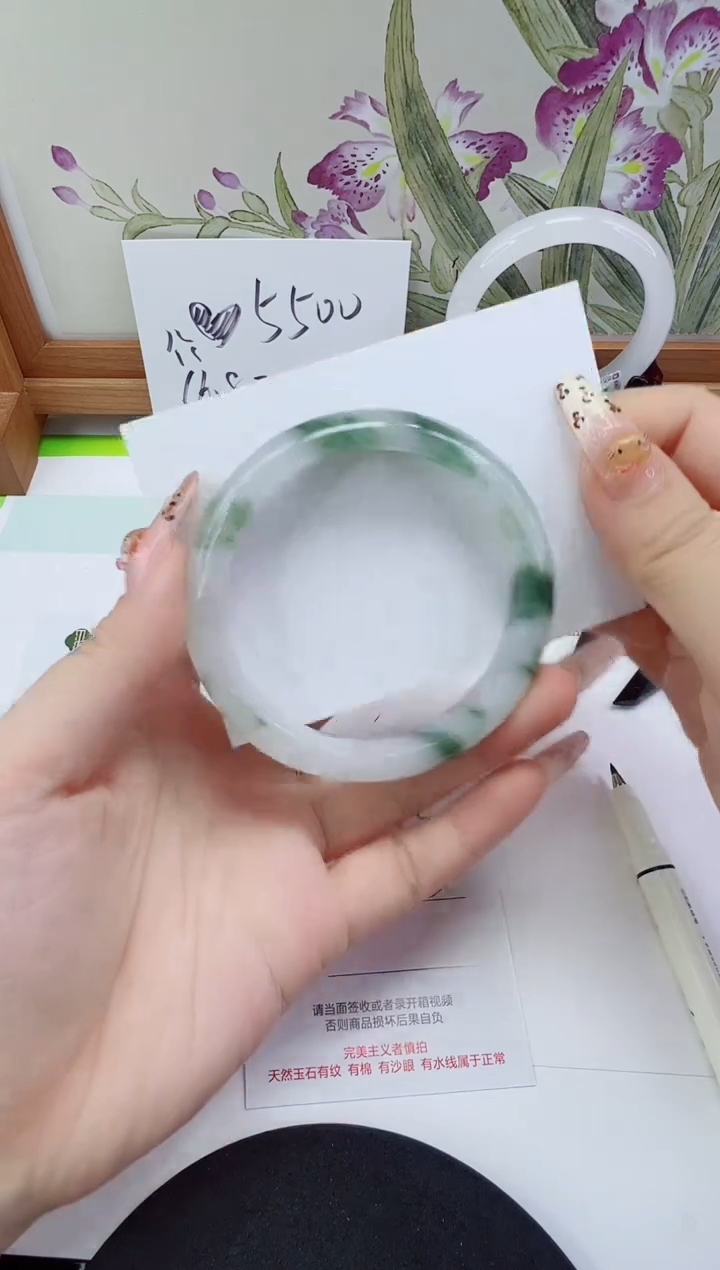 未镶嵌手镯石英质玉273-58/59