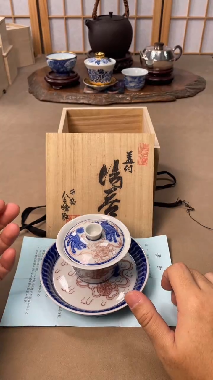 【闪购商品】杯杯子杯子杯子杯子