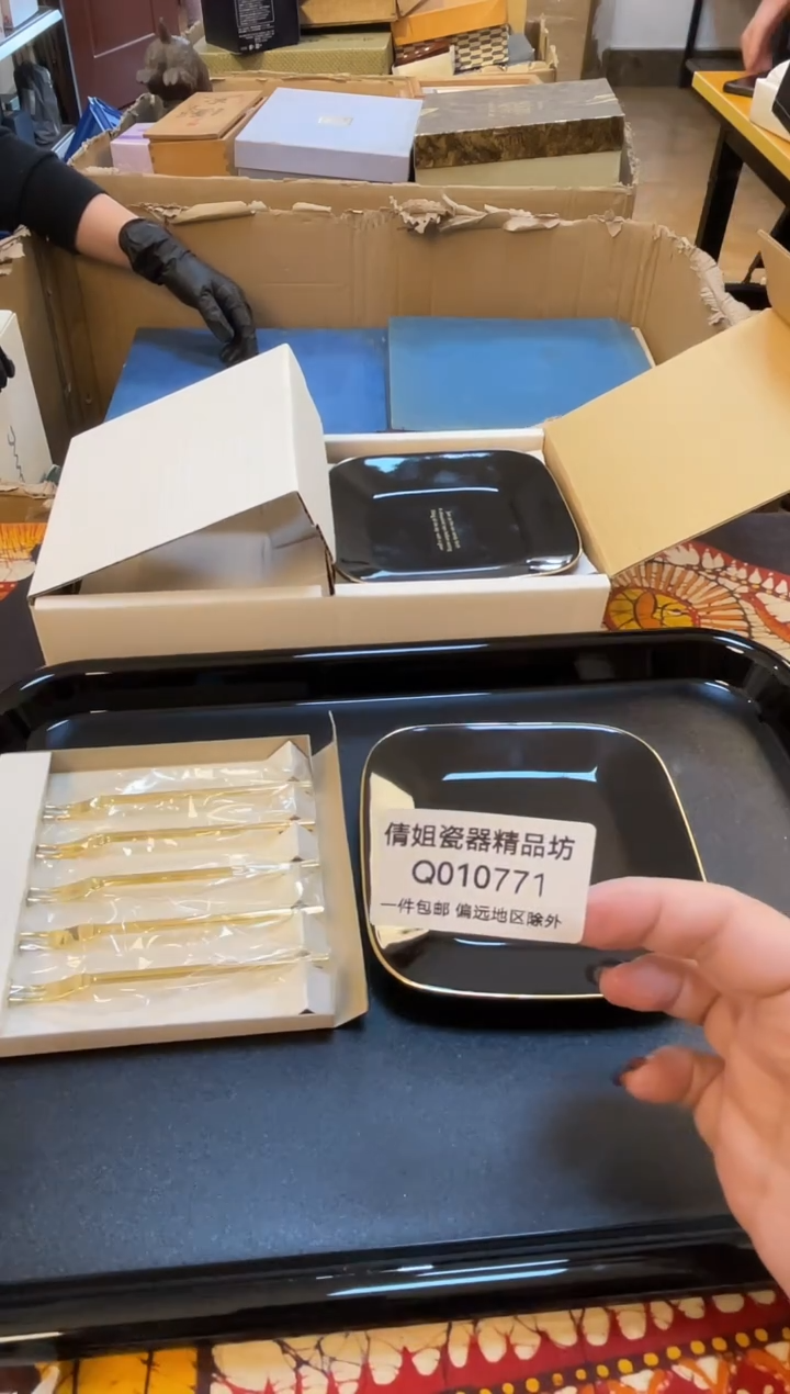 日式倩姐好物精选199