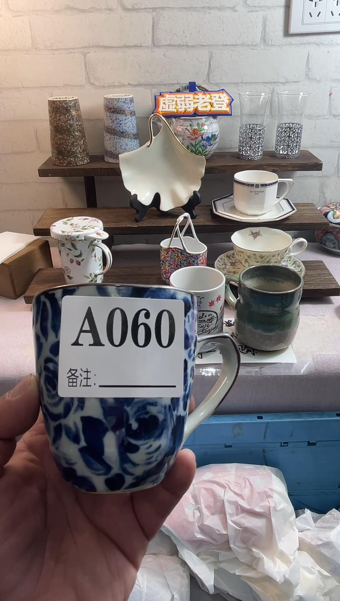 索*兰默认微瑕 ，不换不退， 完美者勿拍