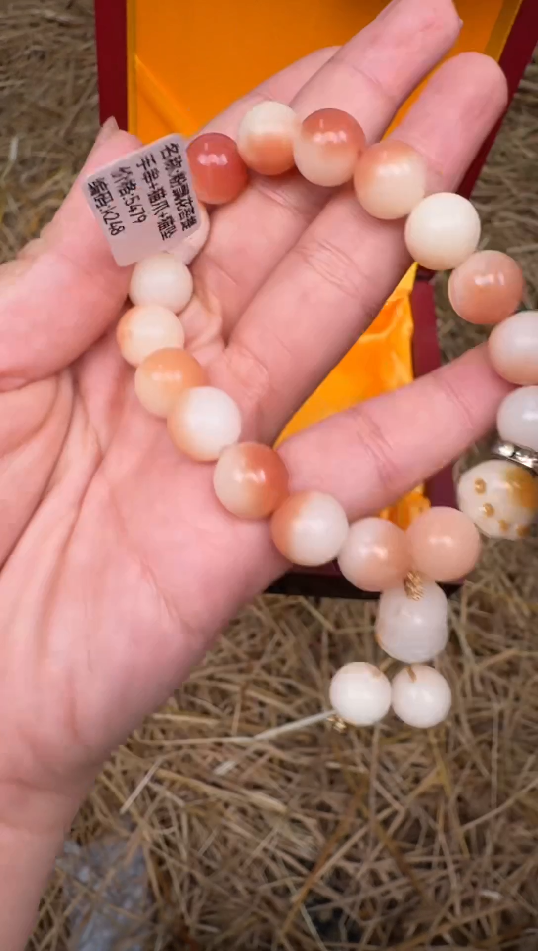 手串戈月甄选闪购精品手串无礼盒