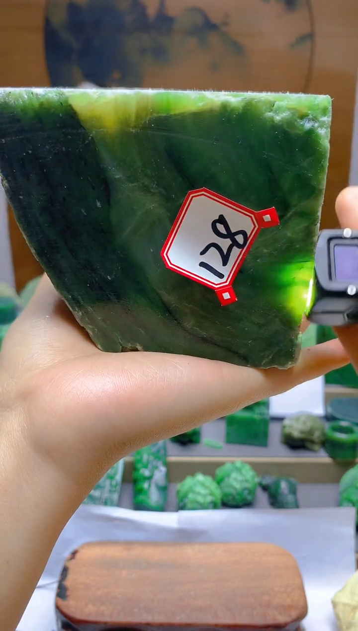 【闪购商品】和田玉（碧玉）珠宝半成品未镶嵌1