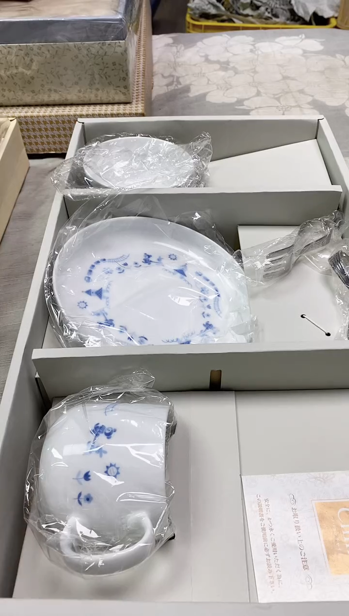 【闪购商品】/492精美瓷器感谢选购