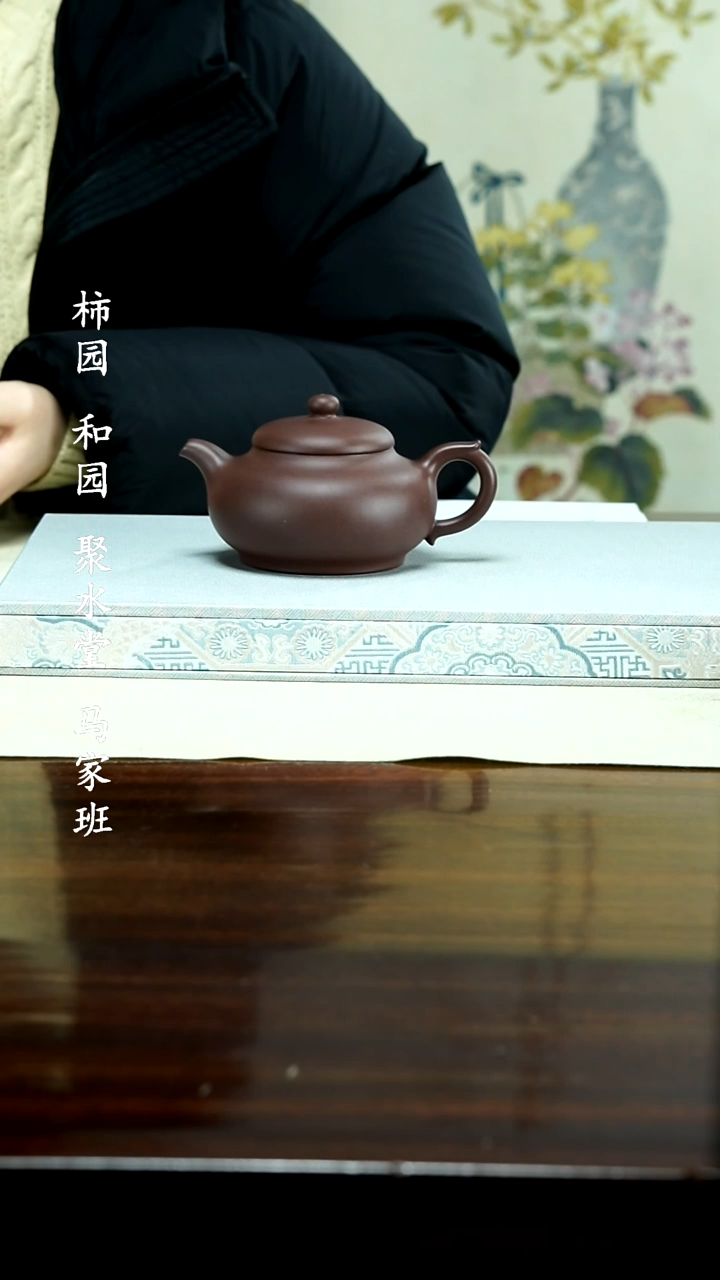 【闪购商品】紫砂茶壶111111111111111