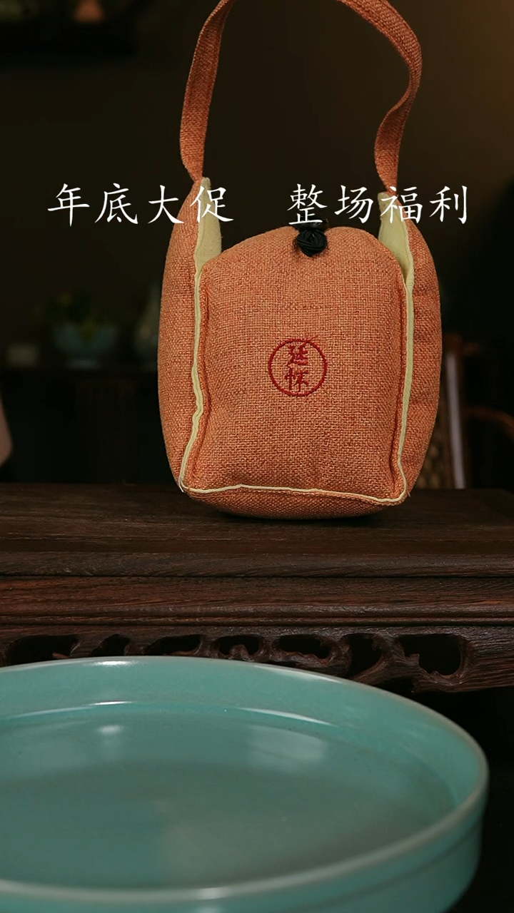 【闪购商品】其他挺坏玉青一夜普特 全品
