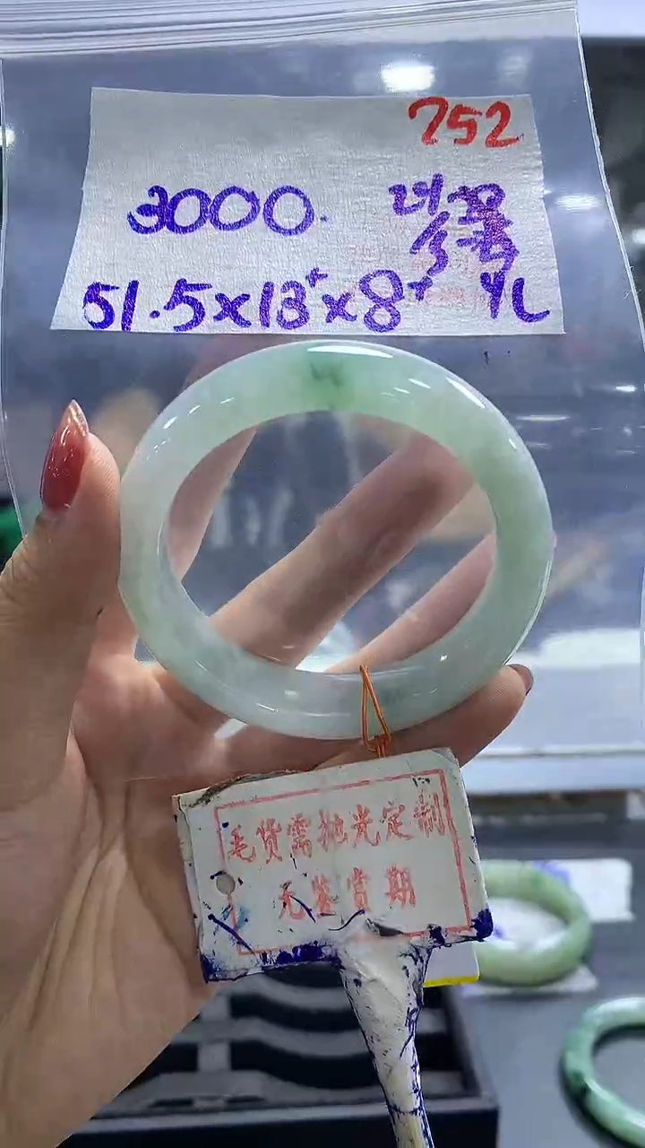 定制翡翠未镶嵌毛货需精细抛光252多样性发1件3000