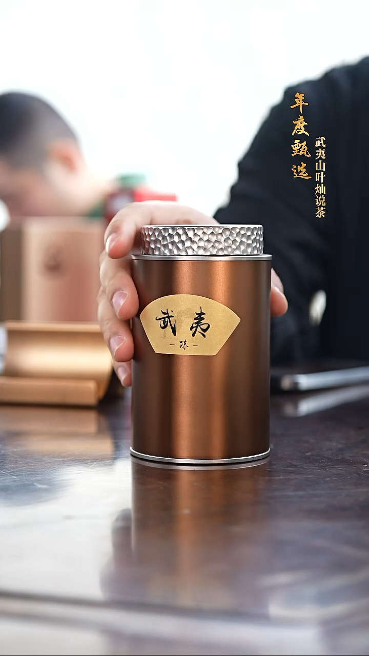 崔迪器陶瓷茶具27