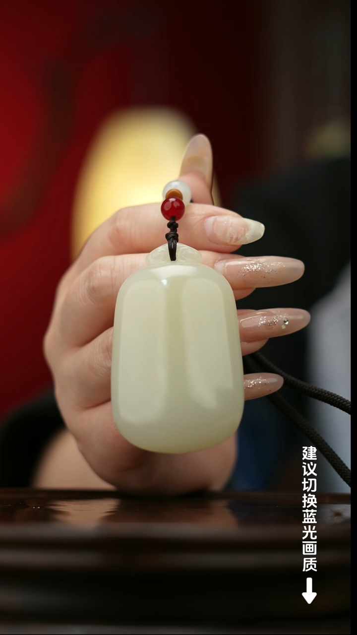 玉【无事牌】天然玉手把件