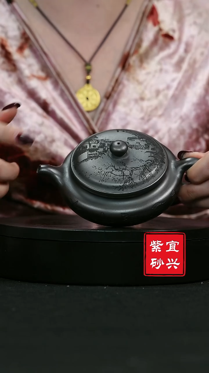 【闪购商品】紫砂茶壶92  仿古虚扁   石黄  手工紫砂壶