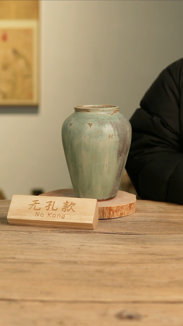 【闪购商品】摆件22-159高22口8误差2无孔