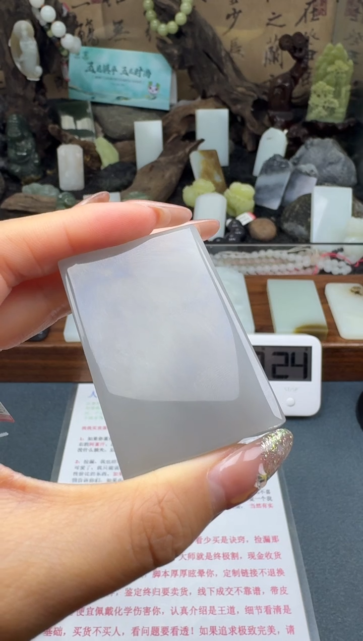 【闪购商品】和田玉颈饰未镶嵌筱筱