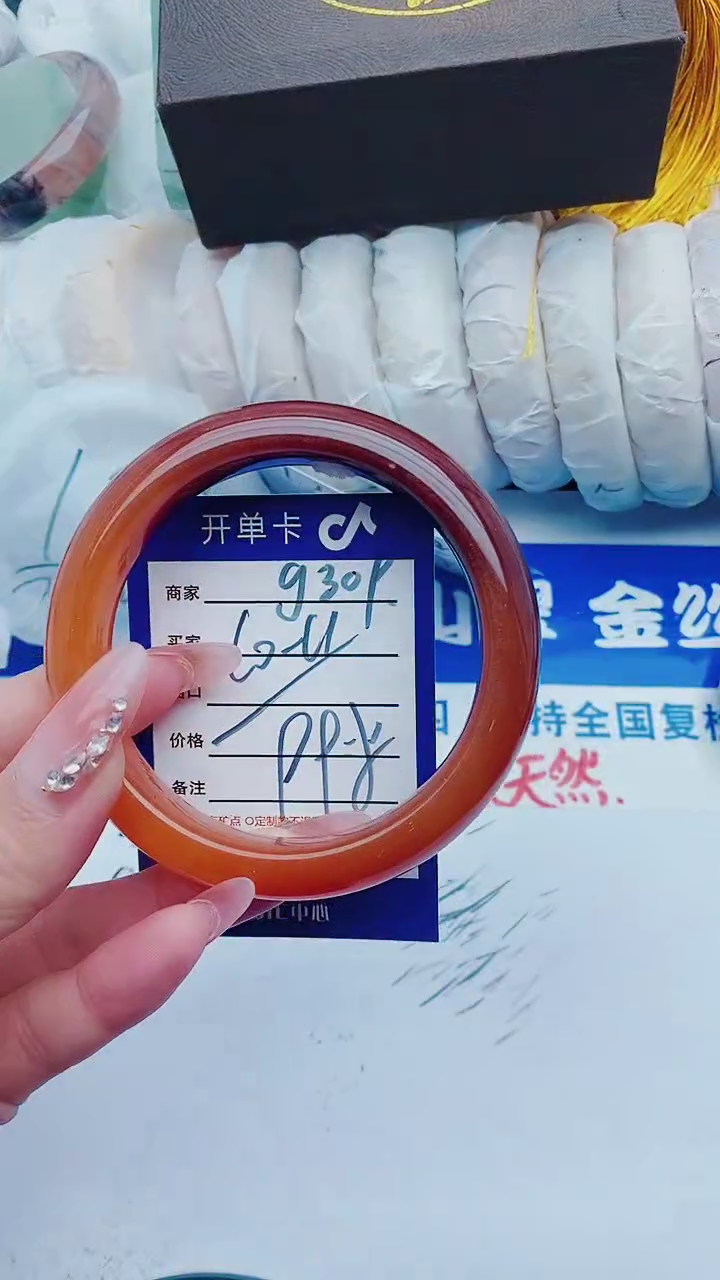 【闪购商品】石英质玉手镯未镶嵌g309+60-61