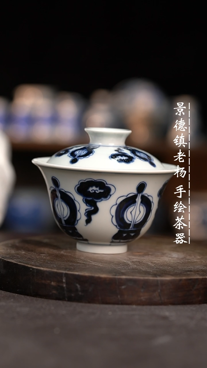 【闪购商品】微瑕福利介意勿拍